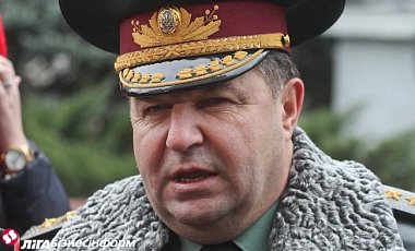 Полторак о Дебальцево: Иногда надо отойти, чтобы ударить позже Полторак о Дебальцево: Иногда надо отойти, чтобы ударить позже