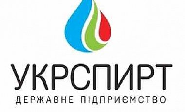 К концу марта заработают 15 заводов Укрспирта - и.о. директора