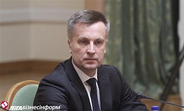 Доказательства агрессии РФ против Украины поедут в Гаагу - СБУ Доказательства агрессии РФ против Украины поедут в Гаагу - СБУ