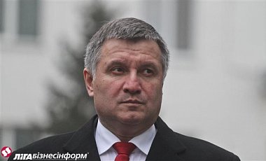 Аваков: Украина ожидает решения США о предоставлении оружия