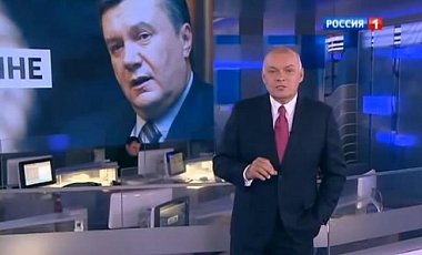 Россия 1, НТВ, LifeNews. СБУ лишила аккредитации 100 СМИ из РФ