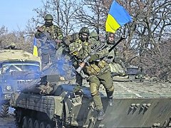 МВД опубликовало список пропавших в зоне АТО