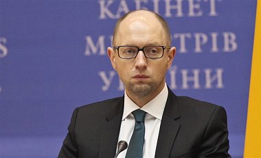 Документы для получения транша МВФ согласуют 1 марта - Яценюк