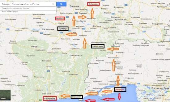 Российская авиация доставила установки «Ураган» в Таганрог. Где ждать «подарки»? (фото, карта)