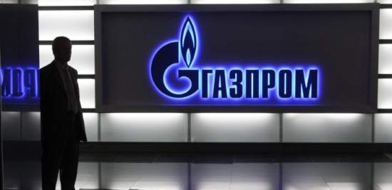 ЕС приостановил антимонопольное расследование против "Газпрома"