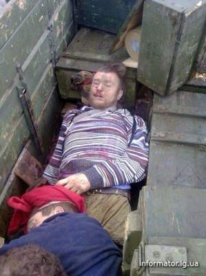 Подробности боя под Попасной: более 12 погибших боевиков и пленный-белорус
