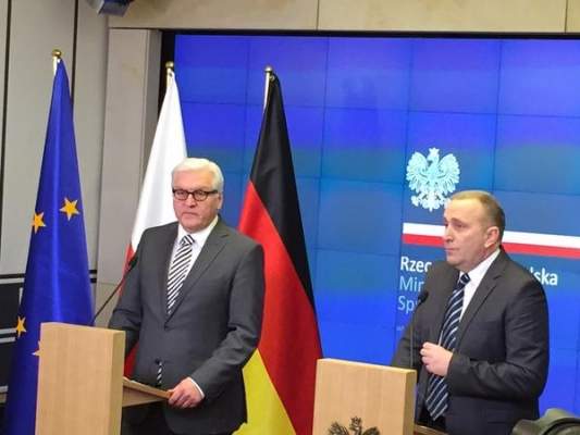 МИД Польши: Вопрос о членстве Украины в НАТО на сегодня не актуален