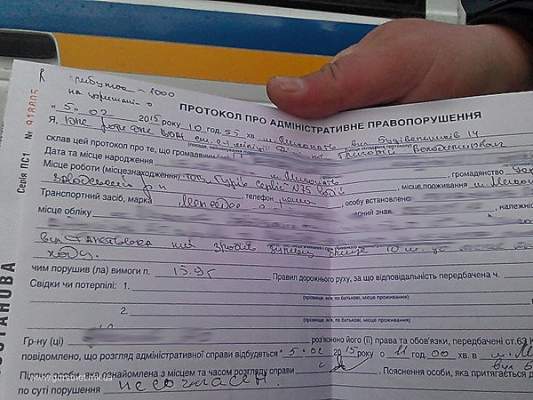 В Николаеве «для безопасности пешеходов» переместили остановку транспорта по улице Фалеевская