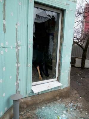 В Донецке под обстрел попал дом по улице Курашова 43/41 (фото)