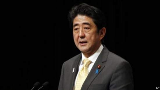 Премьер Японии заявил о намерении провести переговоры с Россией по поводу южной части Курил