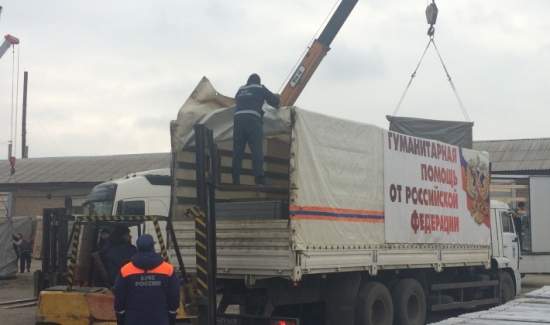 Колонна путинского «гумконвоя» прибыла в Луганск (фоторепортаж)