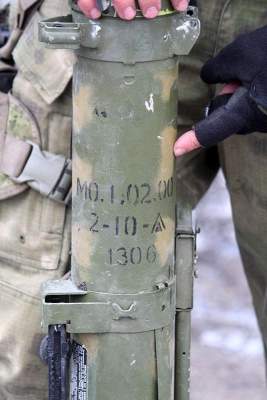 Украинские бойцы захватили огнеметы «Шмель» российского производства — Минобороны (фото)