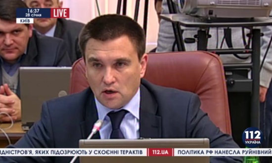 Климкин: У Украины достаточно доказательств для подачи иска против РФ в МУС