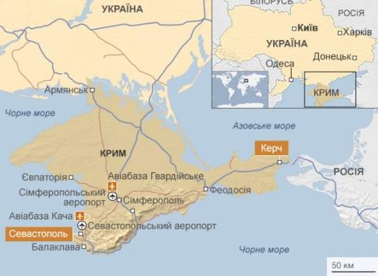 Миллионы за вагоны. В Крыму заблокированы 3000 украинских вагонов