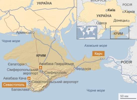 Миллионы за вагоны. В Крыму заблокированы 3000 украинских вагонов Миллионы за вагоны. В Крыму заблокированы 3000 украинских вагонов