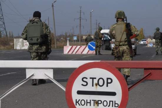МИД РФ: Условия въезда украинцев на территорию России остаются неизменными