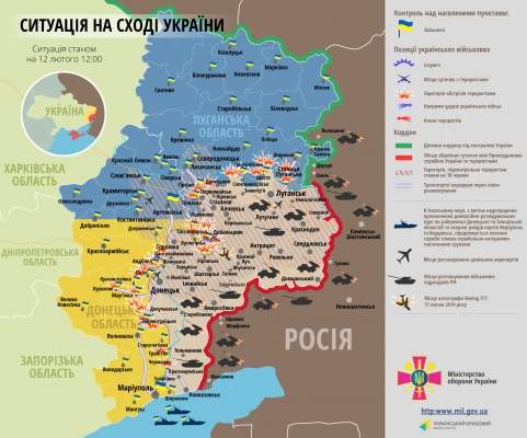 Бои и вторжения войск России продолжаются: карта АТО