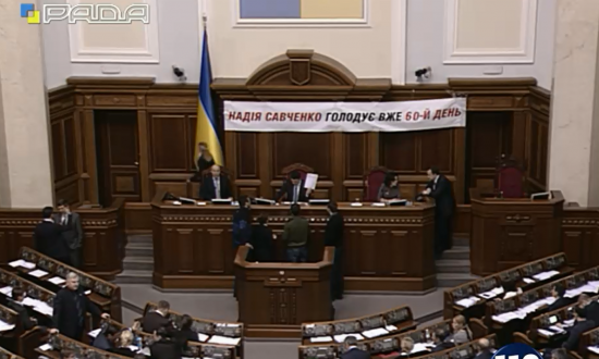 Рада намерена снять регуляторные барьеры для развития государственно-частного партнерства