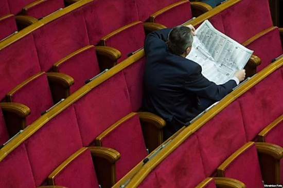 Верховная Рада проголосовала за судебную реформу - николаевские нардепы Ильюк и Ливик не голосовали