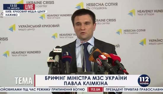 Климкин: Миссию ОБСЕ на Донбассе необходимо расширить