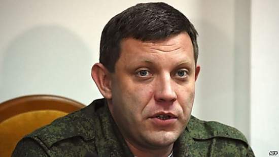 Главарь террористической «ДНР» принялся угрожать взятием Харькова