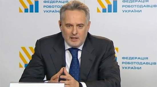 Суд обязал черкасский "Азот" Фирташа выплатить "Нафтогазу" 780 млн грн