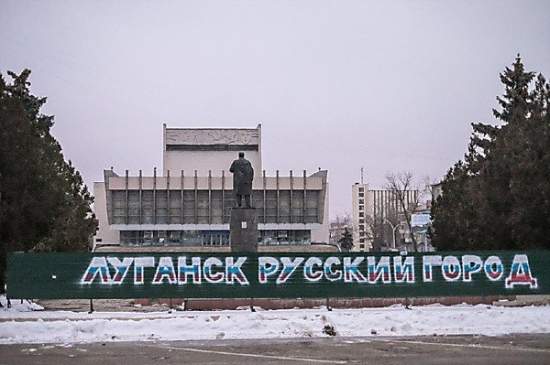 Луганск «замер» в ожидании долгожданного перемирия: на улицах нет людей, все закрыто, ходят террористы