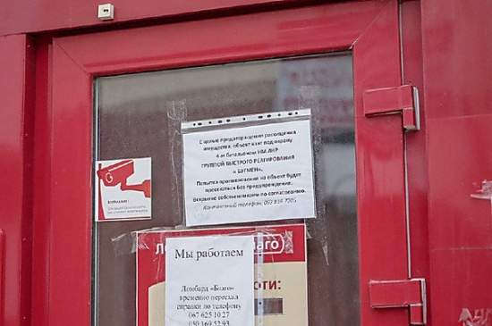 Луганск «замер» в ожидании долгожданного перемирия: на улицах нет людей, все закрыто, ходят террористы