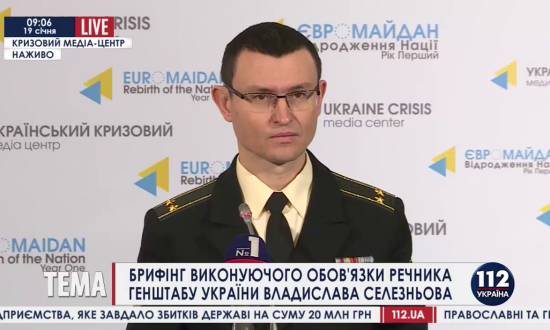Боевики под Дебальцево отступили после применения артиллерии бойцами "Кривбасса", - Генштаб