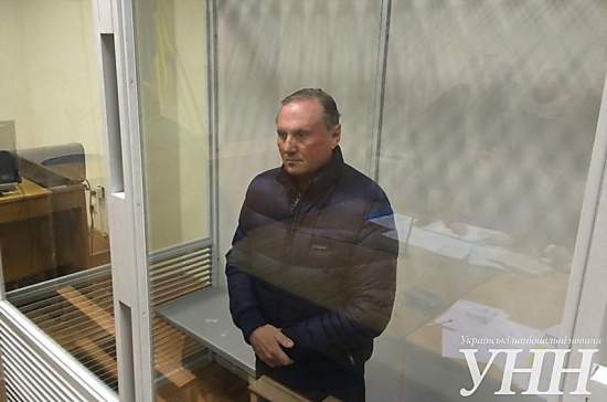 Суд на два месяца арестовал экс-главу фракции ПР Ефремова с возможностью выхода под залог почти в четыре миллиона гривен