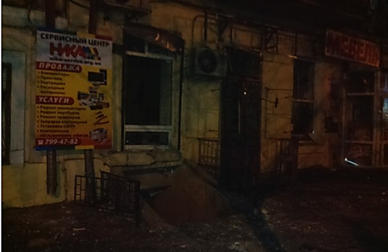 В центре Одессы прогремел очередной мощный взрыв - подорвали офис лидера местного автомайдана
