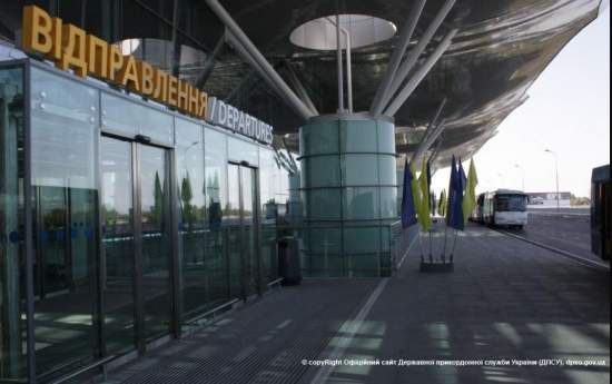 В "Борисполе" презентовали систему биометрического контроля