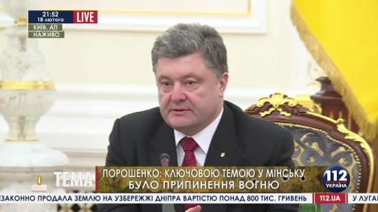 Порошенко надеется, что мир в Украине близок