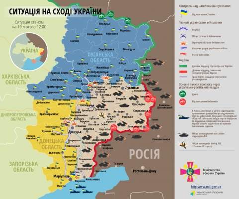 Карта АТО: без Дебальцево, одиночные обстрелы линии размежевания Карта АТО: без Дебальцево, одиночные обстрелы линии размежевания