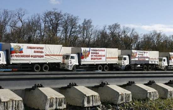 В МЧС России заявили, что украинские пограничники не прибыли для оформления гумконвоя РФ