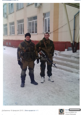 Российские боевики расквартировались на ВВАУШе в Луганске (фото)