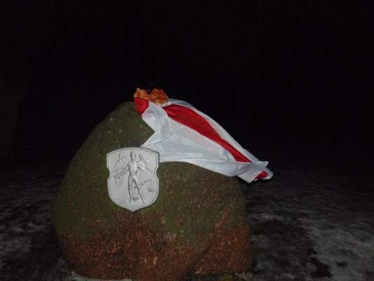 В Новогрудке отметили годовщину расстрелов на Майдане