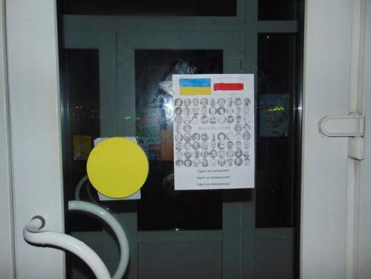 В Новогрудке отметили годовщину расстрелов на Майдане