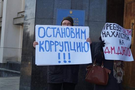 Одесские общественники пытались штурмовать ОГА