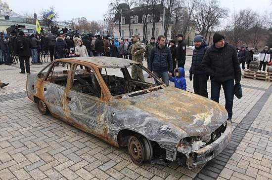 В Киеве открыли выставку «Доказательств агрессии России в Украине»