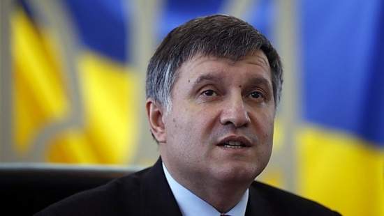 Украина направила США запрос о предоставлении оружия, - Аваков