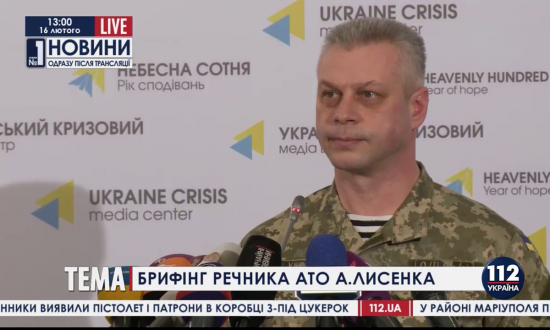 Лысенко уточнил, что за минувшие сутки погибших среди бойцов АТО нет, ранены 7 человек