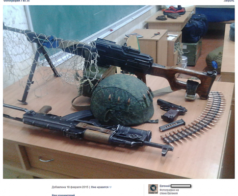 В оккупированном террористами Луганске российские наемники поселились в военном лицее