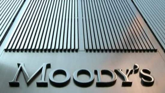 Moody's понизило рейтинги российских нефтегазовых компаний до спекулятивного уровня
