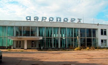 В Бердянске горсовет снял с повестки дня вопрос аренды аэродрома
