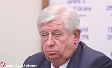 Генпрокуратура вскоре объявит о подозрении Кернесу - Шокин