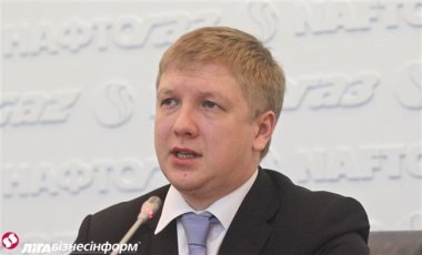 Газпром по-прежнему не выполняет заявки в срок - Нафтогаз