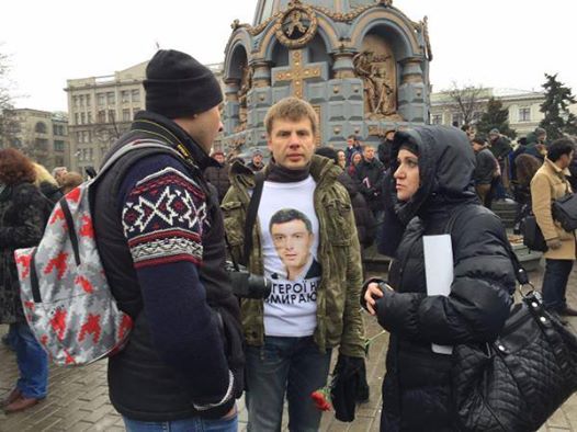 Задержанного Гончаренко допрашивают по делу о трагедии в Одессе 2 мая, - СК РФ