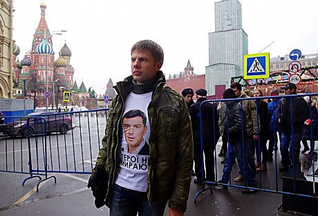В Москве во время траурного шествия силовики задержали украинского нардепа от БПП - его обвиняют в неподчинении полицейским