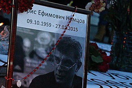 Российские СМИ сообщают, что правоохранители установили внешность убийцы Немцова